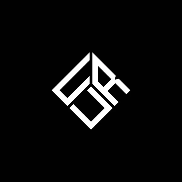 Projekt Logo Litery Uru Czarnym Tle Uru Twórcze Inicjały Koncepcja — Wektor stockowy