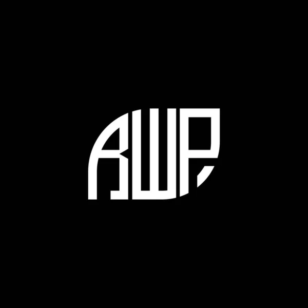 黑色背景上的Rwp字母标识设计 Rwp创意的首字母首字母标识概念 Rwp字母设计 — 图库矢量图片