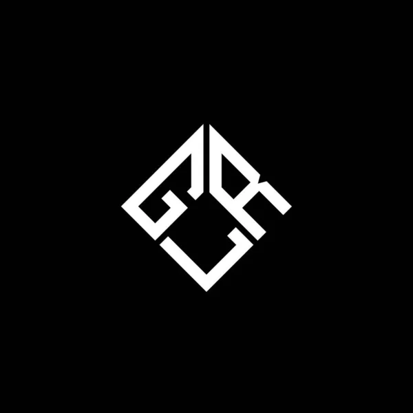 Glr Brev Logotyp Design Svart Bakgrund Glr Kreativa Initialer Brev — Stock vektor