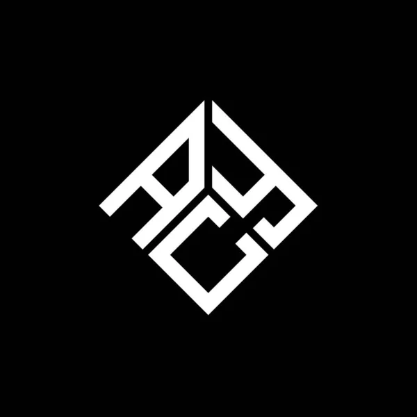 黒の背景にAcy文字のロゴデザイン Acyクリエイティブイニシャルレターロゴコンセプト Acy文字デザイン — ストックベクタ