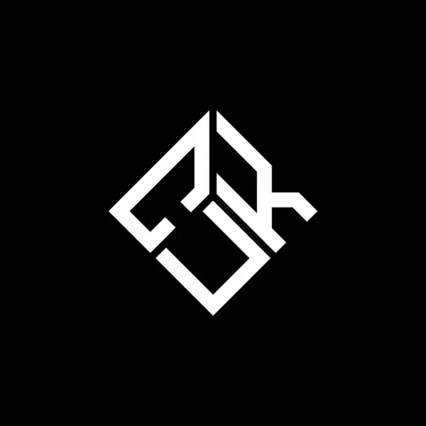Cuk Lettre Logo Design Sur Fond Noir Cuk Initiales Créatives — Image vectorielle