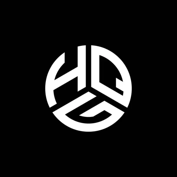 白を背景にHqgの文字のロゴデザイン Hqgクリエイティブイニシャルレターロゴコンセプト Hqgレターデザイン — ストックベクタ