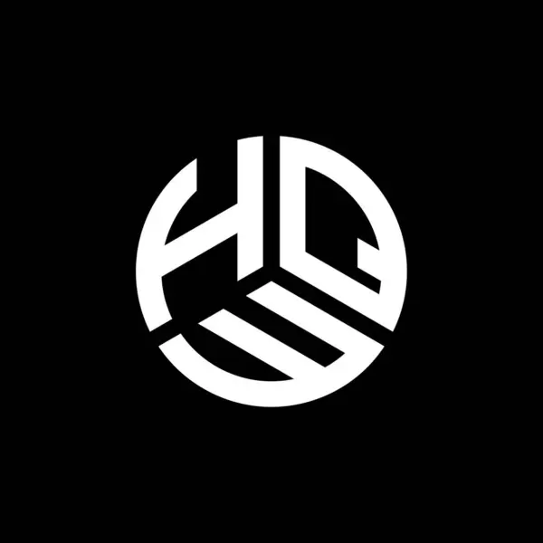 白い背景にHqwの手紙のロゴデザイン Hqwクリエイティブイニシャルレターロゴコンセプト Hqwレターデザイン — ストックベクタ