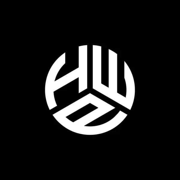 Logo Lettera Hwp Disegno Sfondo Bianco Hwp Creativo Iniziali Lettera — Vettoriale Stock