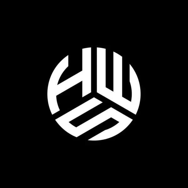 Beyaz Arka Planda Hws Harf Logosu Tasarımı Hws Yaratıcı Harflerin — Stok Vektör