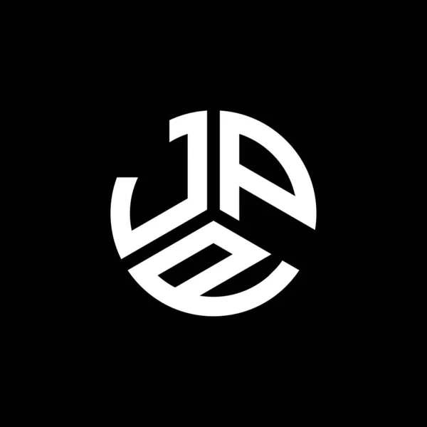 Jpp Lettre Logo Design Sur Fond Noir Jpp Initiales Créatives — Image vectorielle