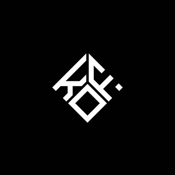Kof Brev Logotyp Design Svart Bakgrund Kof Kreativa Initialer Brev — Stock vektor
