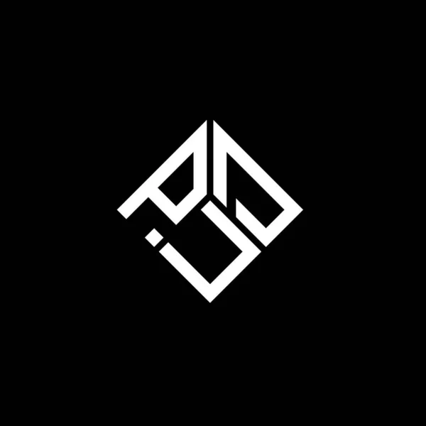 Σχεδιασμός Λογότυπου Γραμμάτων Pud Μαύρο Φόντο Έννοια Λογοτύπου Δημιουργικά Αρχικά — Διανυσματικό Αρχείο