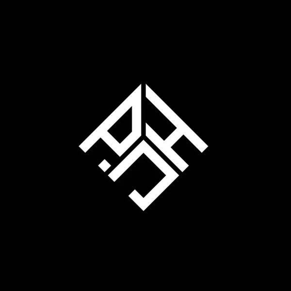 黒の背景にPjhの文字のロゴデザイン Pjhクリエイティブイニシャルレターロゴコンセプト Pjh文字デザイン — ストックベクタ