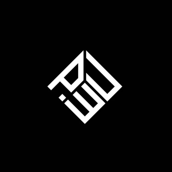 Σχεδιασμός Λογότυπου Γραμμάτων Puu Μαύρο Φόντο Σχέδιο Λογοτύπου Δημιουργικών Αρχικών — Διανυσματικό Αρχείο