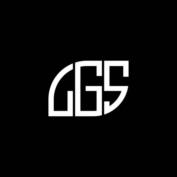 Lgs Letter Logo Design Auf Schwarzem Hintergrund Lgs Kreative Initialen — Stockvektor