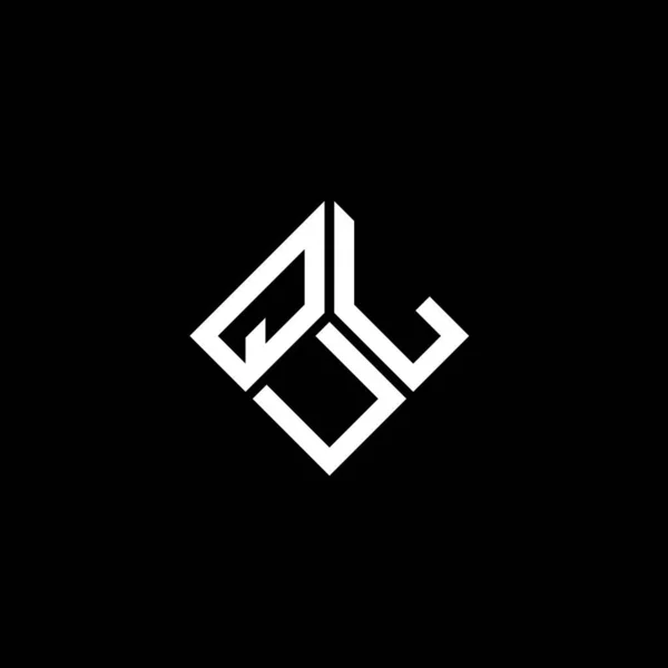 Desain Logo Huruf Qul Pada Latar Belakang Hitam Inisial Kreatif - Stok Vektor