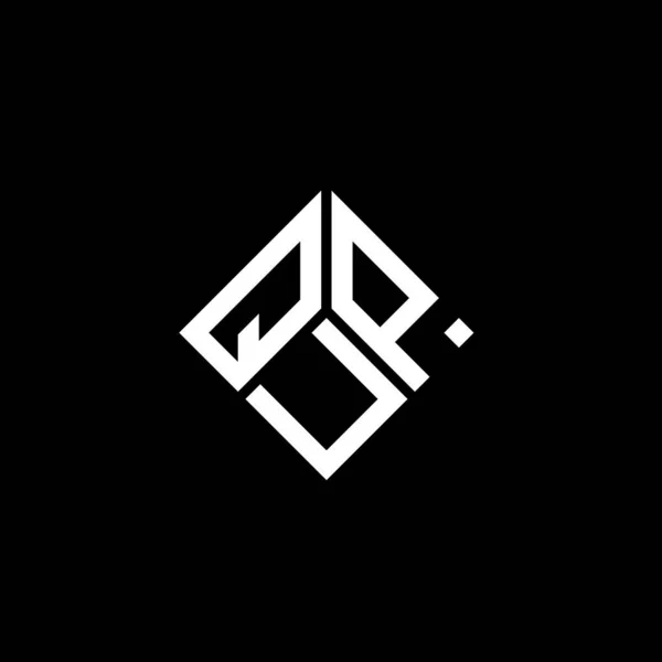 Qup Letter Logo Design Auf Schwarzem Hintergrund Qup Kreative Initialen — Stockvektor