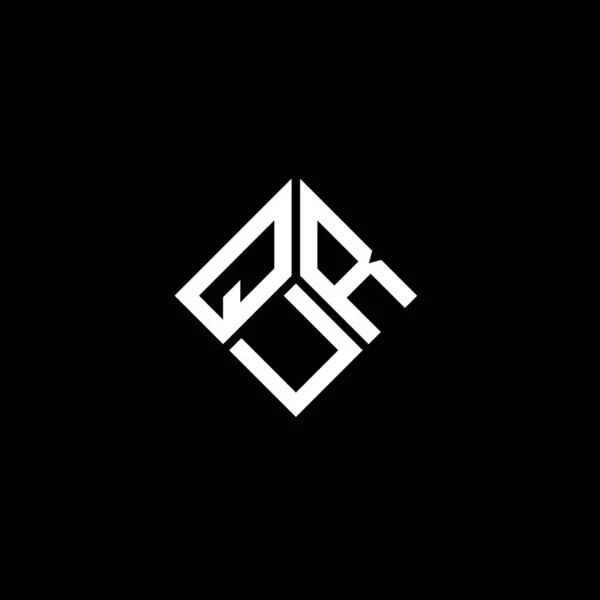 Qur Letter Logo Design Black Background Qur Creative Initials Letter — Stock Vector