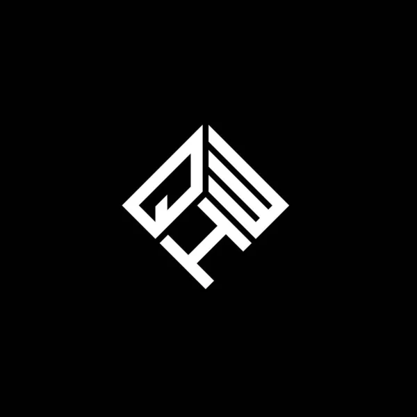 黒を基調としたQhw手紙ロゴデザイン Qhwクリエイティブイニシャルレターロゴコンセプト Qhw手紙デザイン — ストックベクタ
