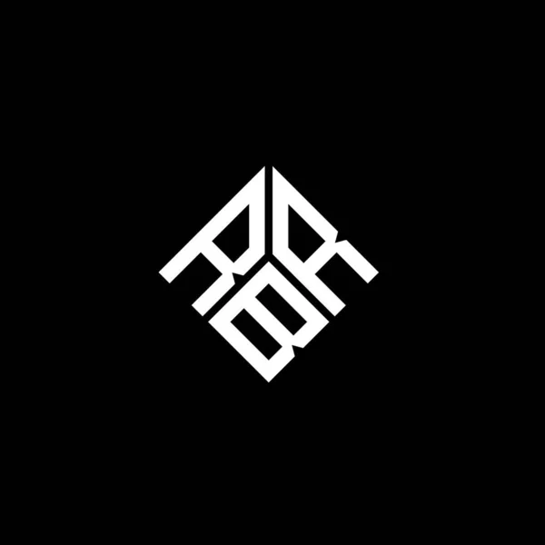 黒の背景にRbrの手紙のロゴデザイン Rbrクリエイティブイニシャルレターロゴコンセプト Rbrレターデザイン — ストックベクタ