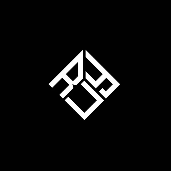 Σχεδιασμός Λογότυπου Ruy Γραμμάτων Μαύρο Φόντο Ruy Δημιουργική Αρχικά Γράμμα — Διανυσματικό Αρχείο