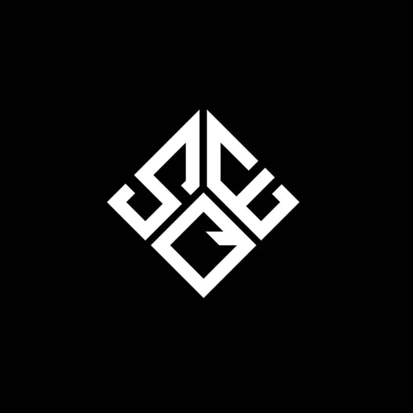 Siyah Arkaplanda Sqe Harf Logosu Tasarımı Sqe Yaratıcı Harflerin Baş — Stok Vektör