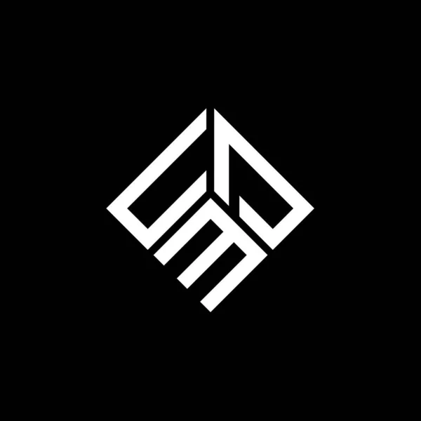Дизайн Логотипа Буквы Черном Фоне Творческие Инициалы Буквы Логотипа Дизайн — стоковый вектор