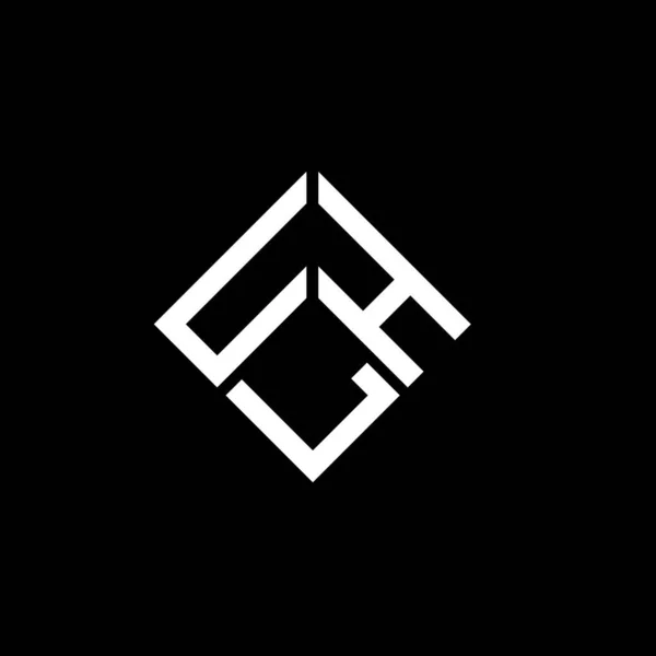 Дизайн Логотипа Ulh Чёрном Фоне Концепция Логотипа Инициалами Ulh Дизайн — стоковый вектор