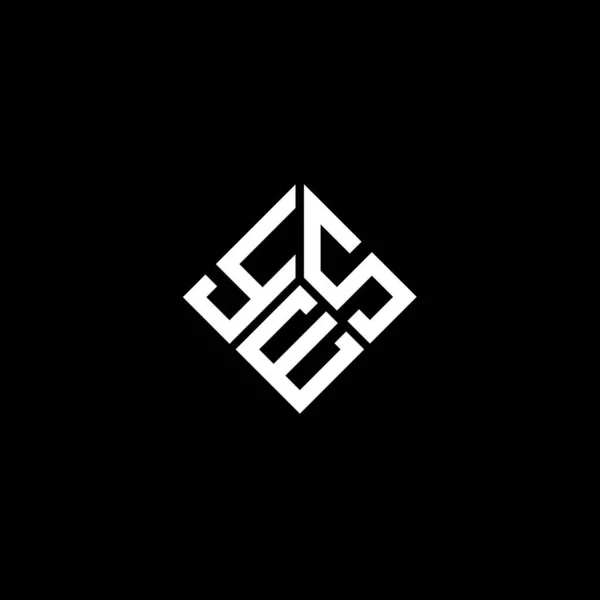 Siyah Arka Planda Evet Harfi Logo Tasarımı Evet Yaratıcı Harf — Stok Vektör