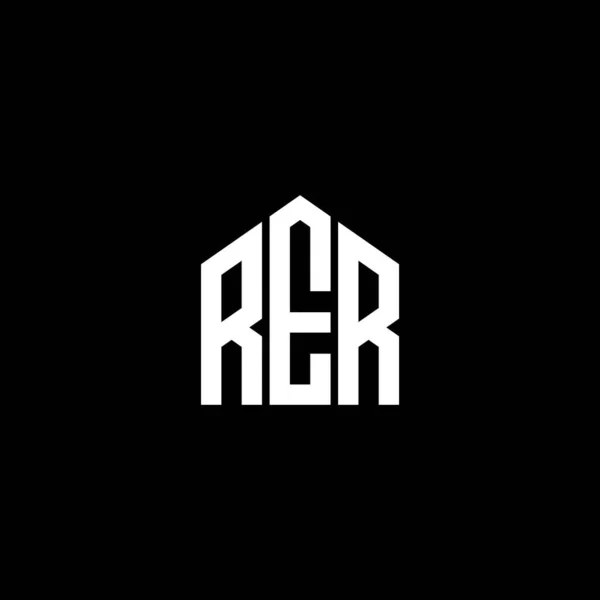 ブラックを基調としたRerレターロゴデザイン Rerクリエイティブイニシャルレターロゴコンセプト Rer手紙デザイン — ストックベクタ