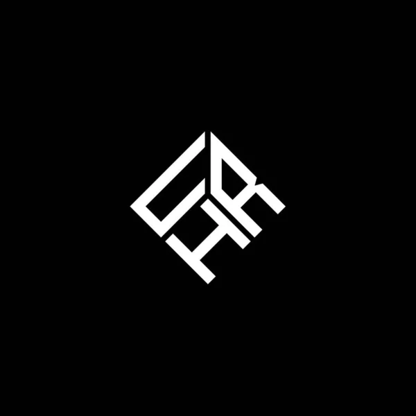 Urh Lettre Logo Design Sur Fond Noir Urh Initiales Créatives — Image vectorielle