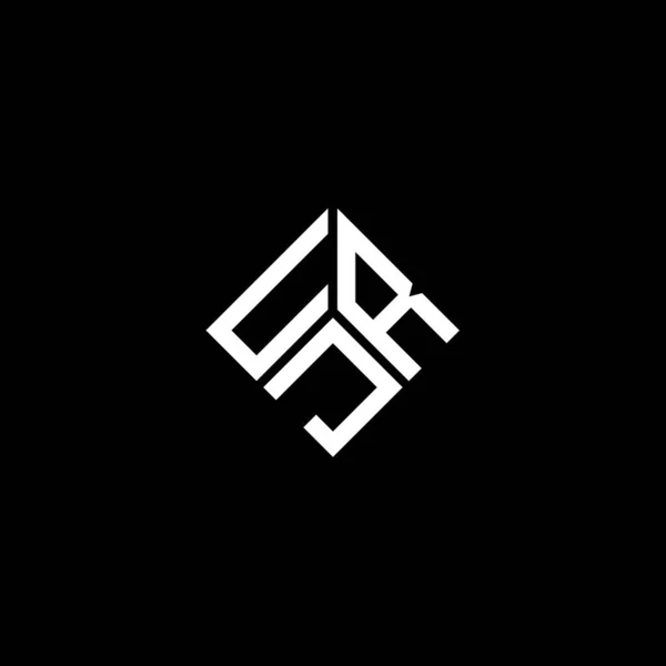 Дизайн Логотипа Erj Чёрном Фоне Концепция Логотипа Креативными Инициалами Urj — стоковый вектор