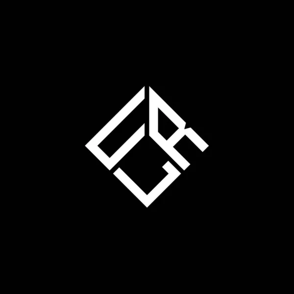 Diseño Del Logotipo Letra Url Sobre Fondo Negro Url Iniciales — Vector de stock