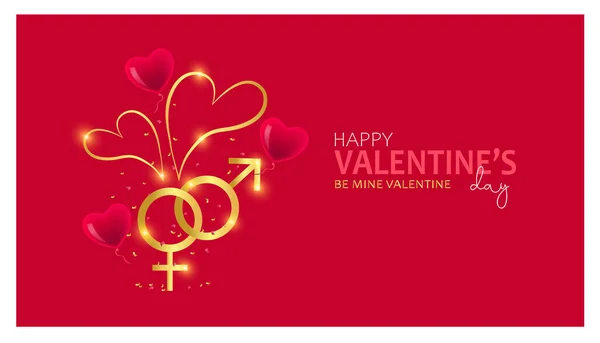 Happy Valentine Day Hochzeitsdesign Realistische Festliche Dekorationsobjekte Herzformen Und Weibliche — Stockvektor