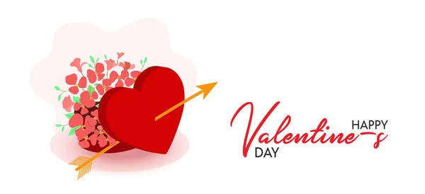 Sevgililer Günü Tasarımı Gerçekçi Kırmızı Hediye Kutusu Oklu Kalp Şeklinde — Stok Vektör