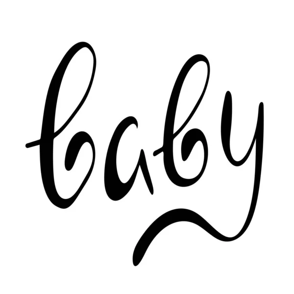 Kicsim. Kézzel rajzolt baba betűző tipográfia poszter — Stock Vector