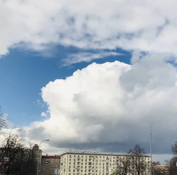 Vista Panorâmica Moscovo Prédios Históricos Centro Negócios Internacional — Fotografia de Stock