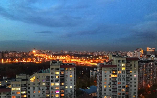 Vista Panorámica Moscú Edificios Históricos Centro Negocios Internacional — Foto de Stock