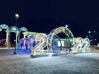 Moskova 'nın yeraltı manzarası. Tarihi binalar ve uluslararası iş merkezi. 