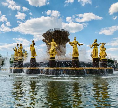 Sessiz bir eğlence için güzel doğal manzara