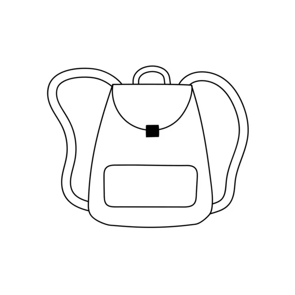 Elegante Mochila Casual Línea Arte Mochila Cuero Con Bolsillo Pequeño — Vector de stock