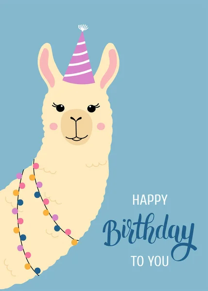 Happy birthday greeting card with cute llama head. Funny alpaca with birthday hat and lights. Template for nursery design, poster, birthday card, invitation, baby shower and party decor — Vetor de Stock