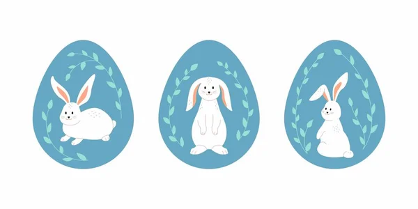 Boldog Húsvéti Üdvözlőlapot Aranyos Fehér Nyuszival Tojással Nyúl Karakter Beállítva — Stock Vector