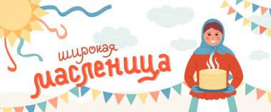 Maslenitsa ya da Shrovetide için yatay pankart. Büyük Rus bayramı Shrovetide temalı krepli kadın kompozisyonu. Rus yazıtları Maslenitsa. Pankart veya tebrik kartı için vektör illüstrasyonu.