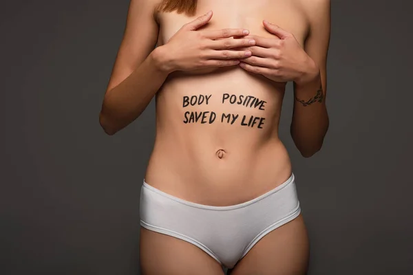 Vista Parziale Della Donna Con Corpo Positivo Salvato Mia Vita — Foto Stock