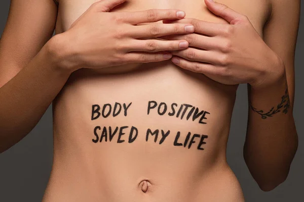 Γυμνή Γυναίκα Σώμα Θετικό Έσωσε Ζωή Μου Επιγραφή Στο Σώμα — Φωτογραφία Αρχείου