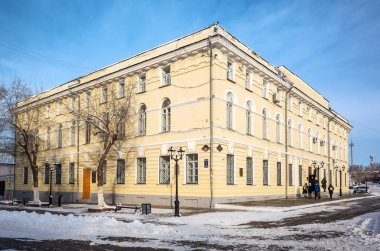 Orenburg, Russia - December, 07, 2021: Building of Orenburg State Pedagogical University, corner of Sovetskaya and Naberezhnaya streets