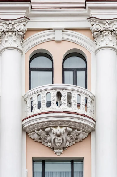 City Administration Building Orenburg Russia October 2021 Balcony Windows Columns — Fotografia de Stock