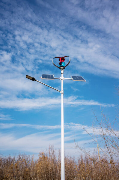 Non-volatile street lamp with wind turbine and solar panels. Russia, Orenburg region