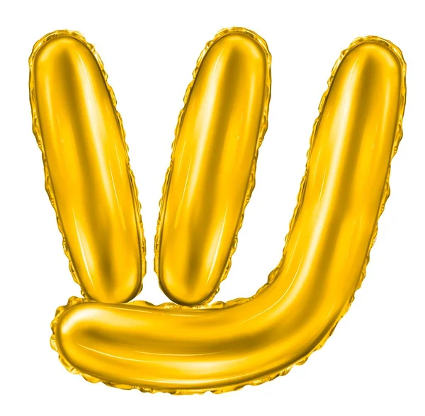 Altın Folyo Şişirilebilir Oyuncaklar Branice Yazı Tipi Balonlar Shin Beyaza — Stok fotoğraf