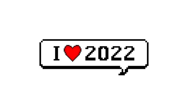 저는 말 거품 속에 있는 2022 과붉은 심장을 사랑합니다. 픽셀 디자인. 벡터 일러스트. — 스톡 벡터