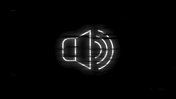 Icono de fallo MUSIC con diseño de línea aislado sobre fondo blanco. Gráfico de movimiento. — Vídeos de Stock