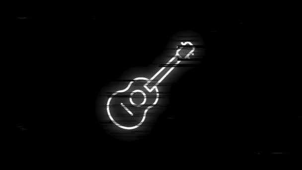 Icono de fallo MUSIC con diseño de línea aislado sobre fondo blanco. Gráfico de movimiento. — Vídeos de Stock