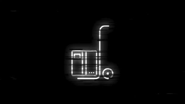 Ícone de falha LOGISTIC definido com design de linha isolado no fundo branco. Gráfico de movimento. — Vídeo de Stock